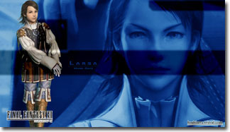 Final Fantasy XII - Larsa