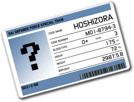 Agent Hoshizora